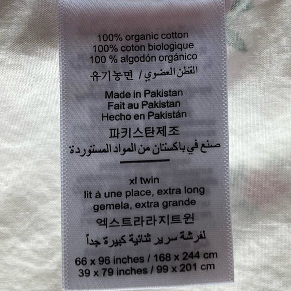 Pottery Barn Teen X Love Shack Fancy Antoinette Ruffle Floral Flat Sheet XL Twin - Picture 8 of 9